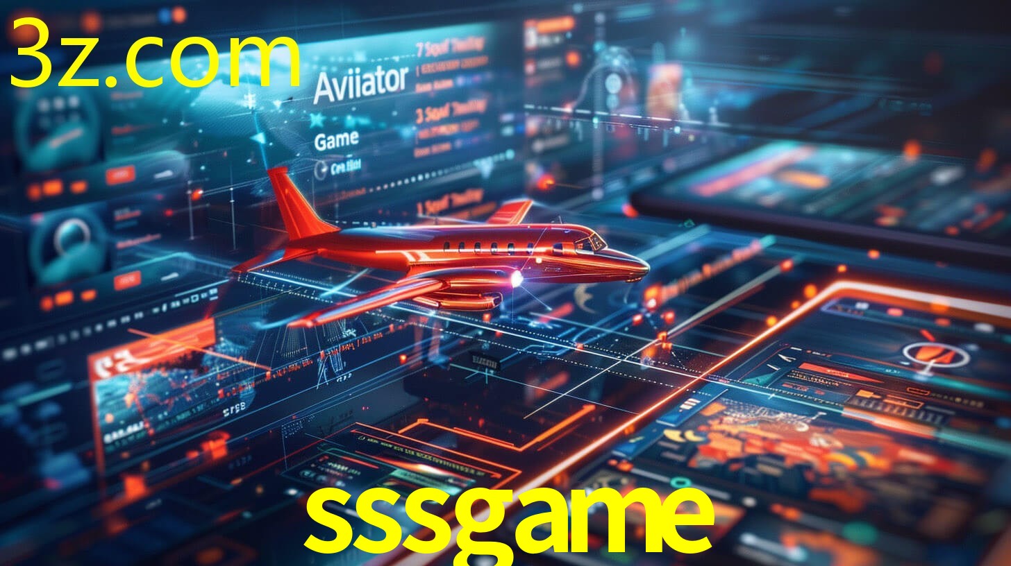 SSSGAME