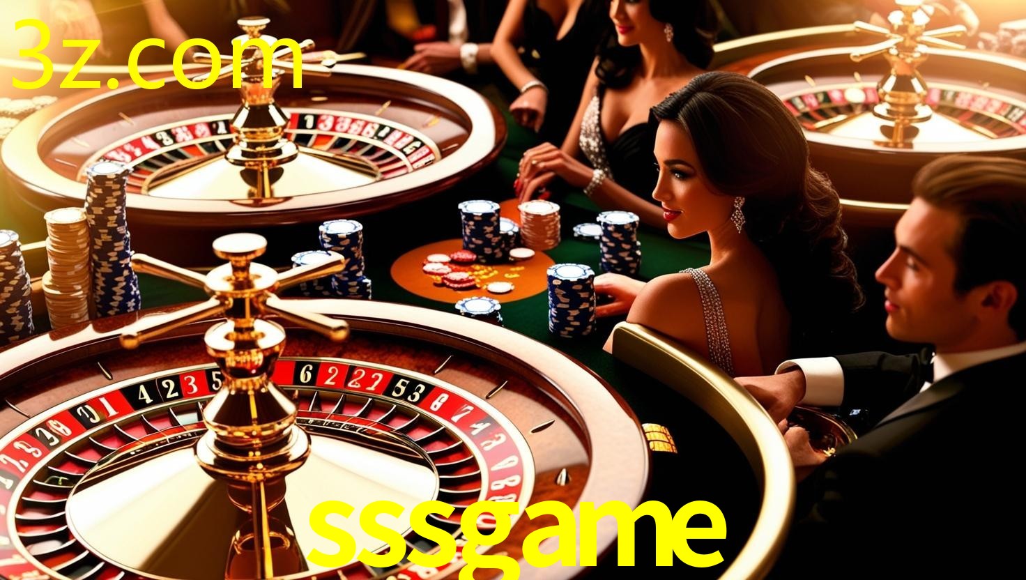 SSSGAME
