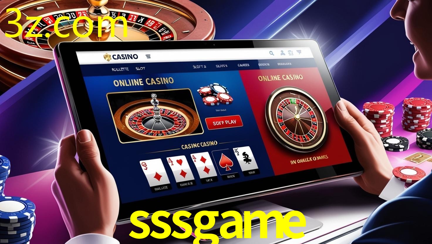 SSSGAME
