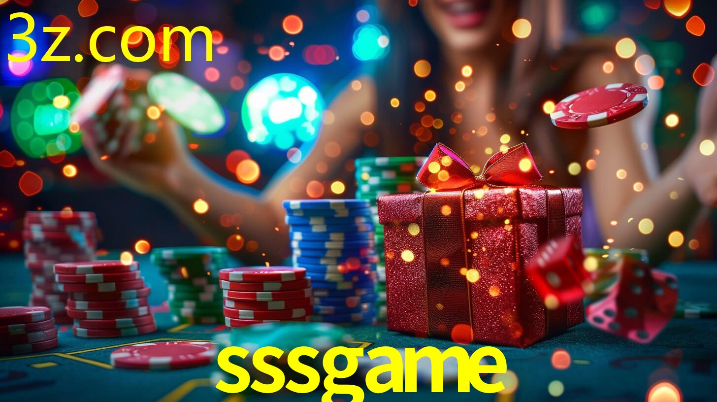 SSSGAME