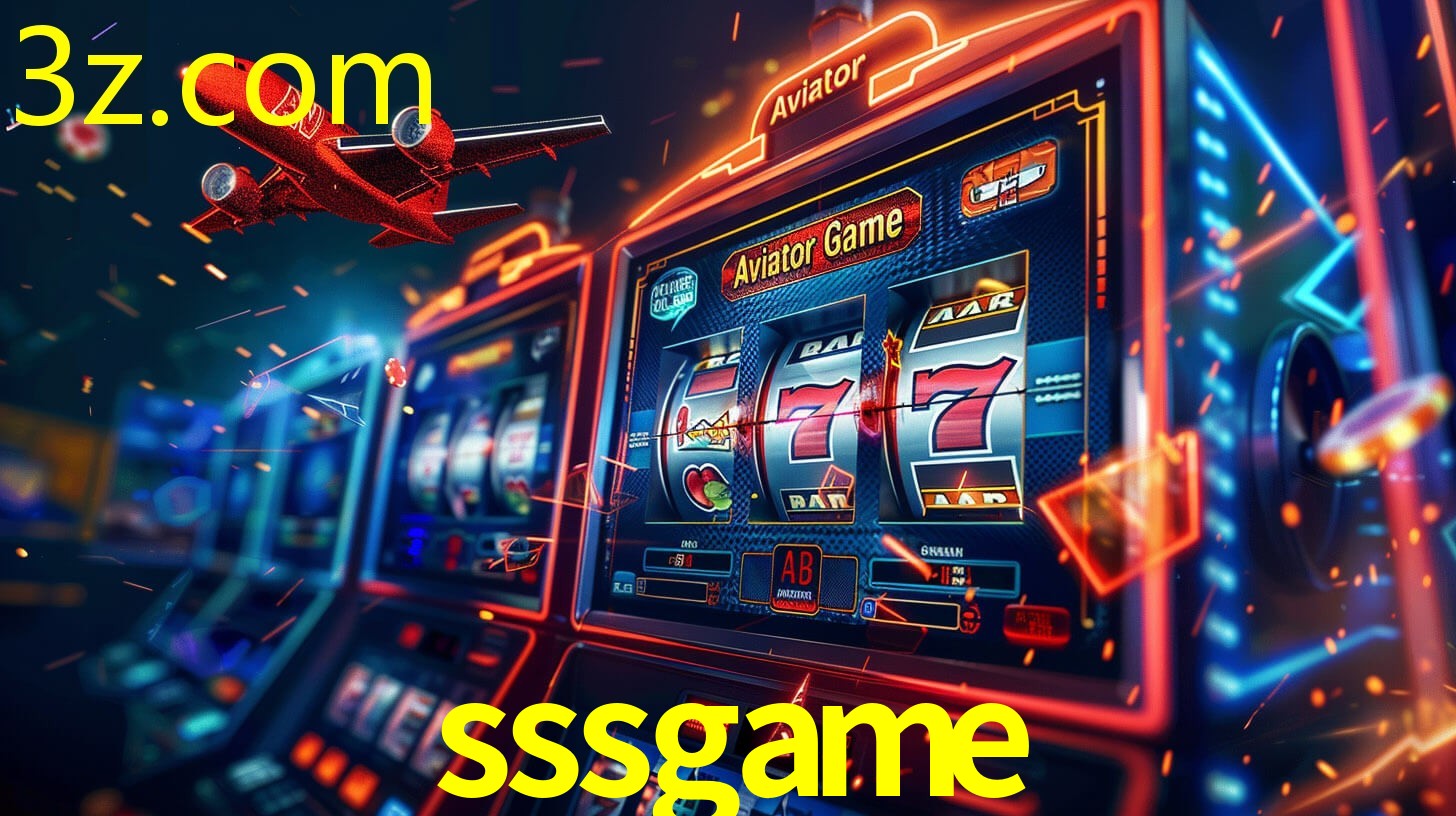 SSSGAME