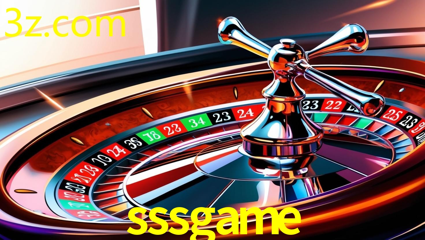 SSSGAME