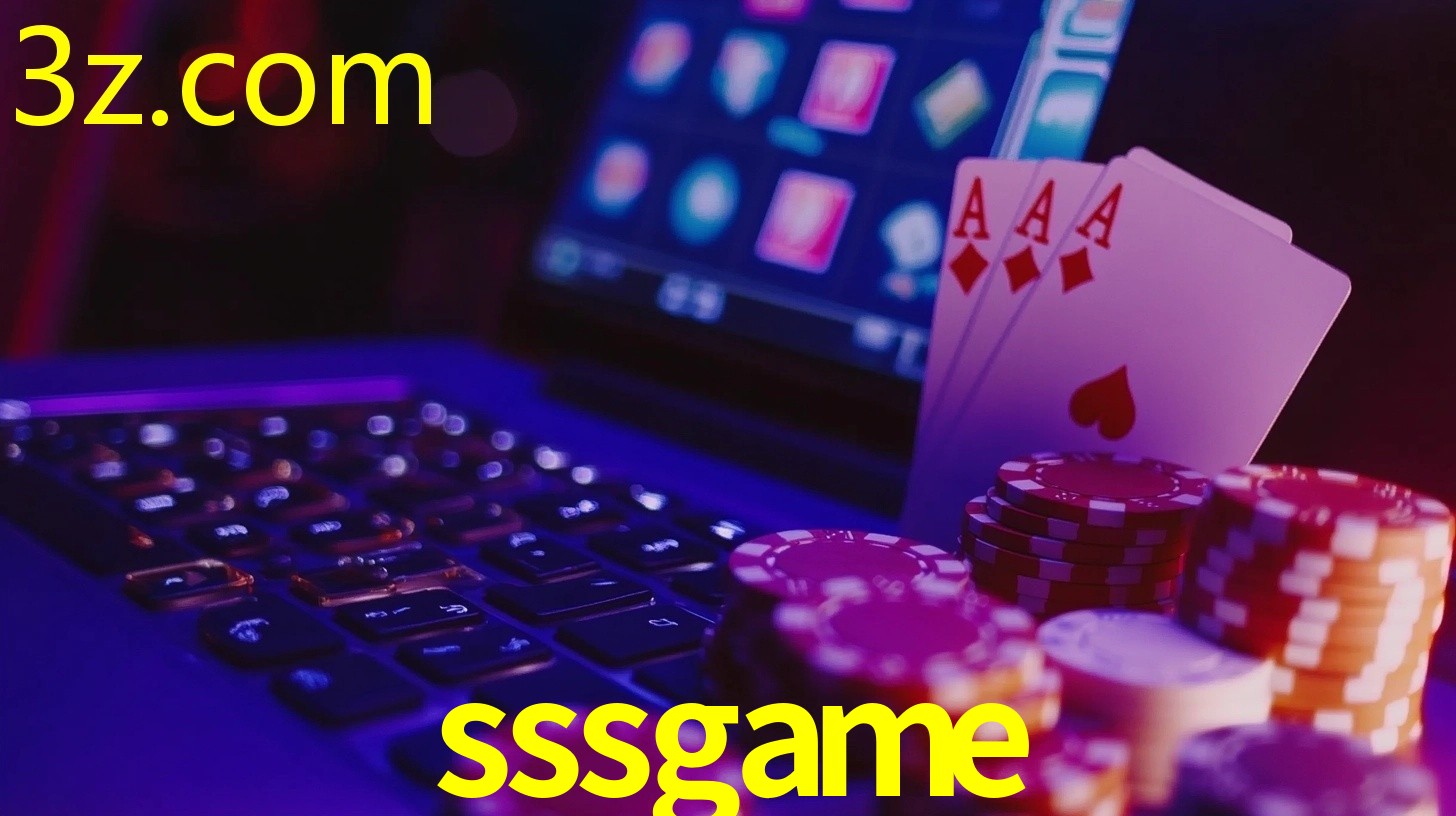 SSSGAME