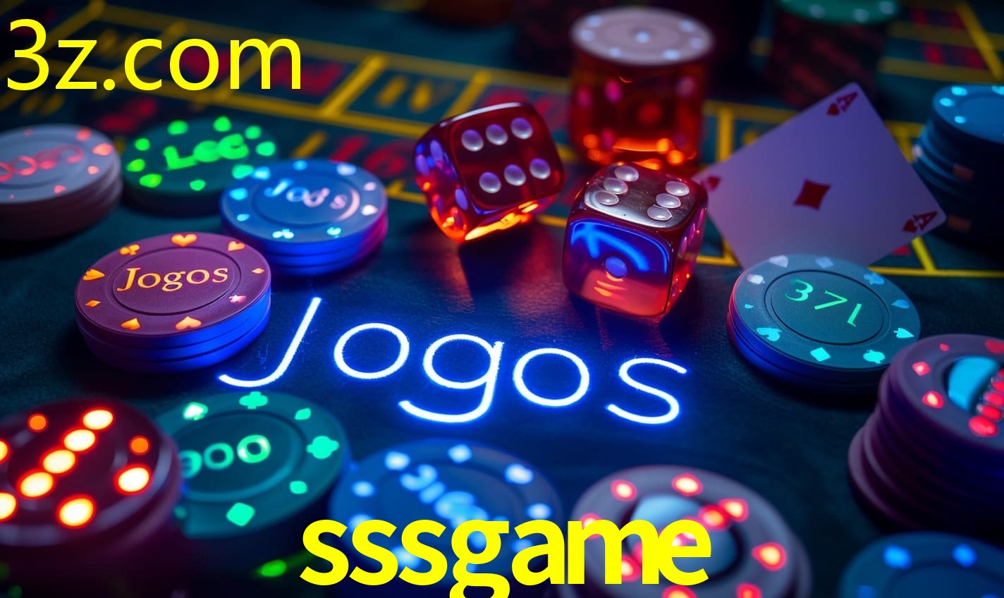 SSSGAME