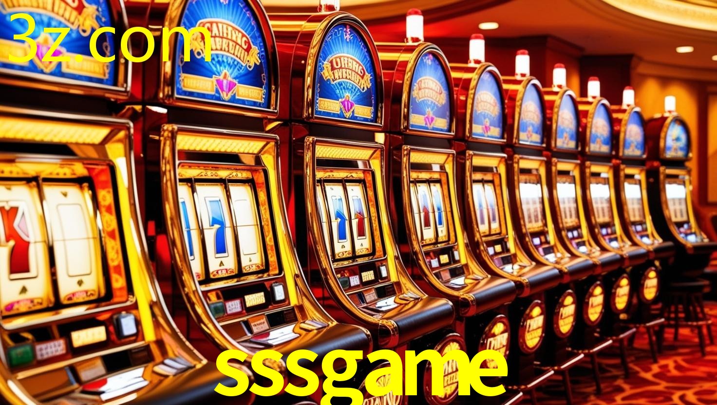 SSSGAME