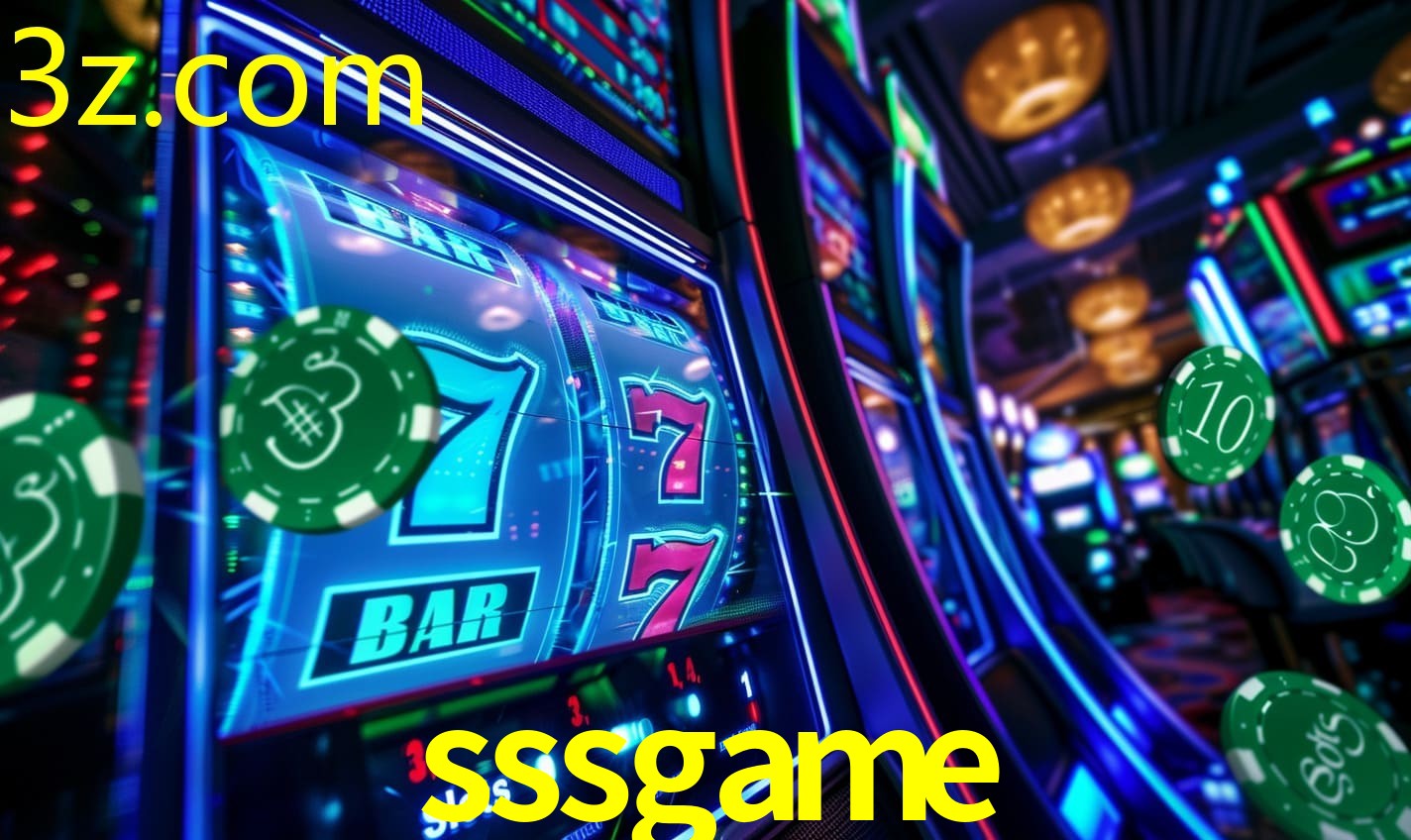 SSSGAME